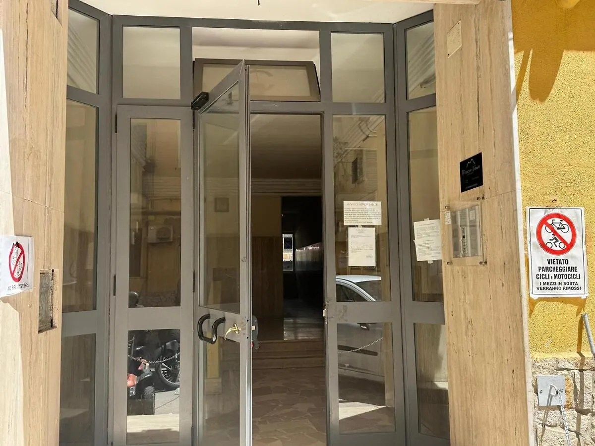 Terrazza Vesuvio Apartament Νάπολη Διαμέρισμα